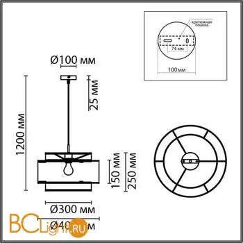 Подвесной светильник Lumion LAUNA new 8043/1 - Фото 1
