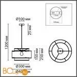 Подвесной светильник Lumion LAUNA new 8043/1 - Фото 1