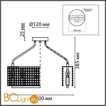 Люстра Lumion LAYLA new 8244/6C - Фото 0