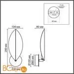 Бра Lumion LEAF 8396/1W - Фото 0