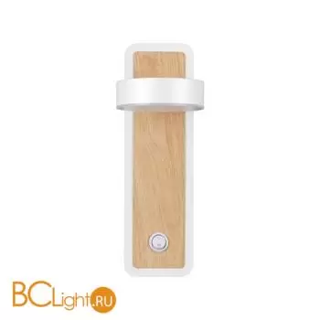 Бра Lumion LELAND 5630/5WL