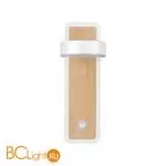 Бра Lumion LELAND 5630/5WL