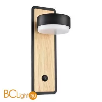 Бра Lumion LELAND 8264/1W