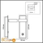 Бра Lumion LELAND 8264/1W - Фото 1