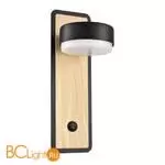 Бра Lumion LELAND 8264/1W