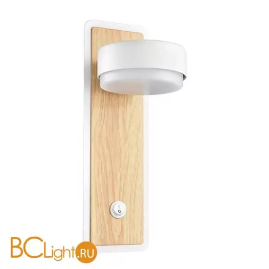 Бра Lumion LELAND 8263/1W