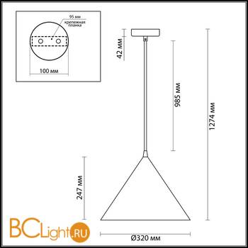 Подвесной светильник Lumion Lenny 3723/24L - Схема