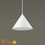 Подвесной светильник Lumion Lenny 3723/24L