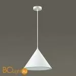 Подвесной светильник Lumion Lenny 3723/24L - Фото 1