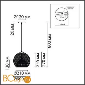 Подвесной светильник Lumion LEONELA 8052/1A - Фото 1