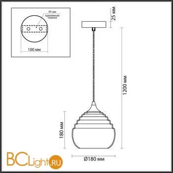 Подвесной светильник Lumion LESTER 5287/1 - Фото 0
