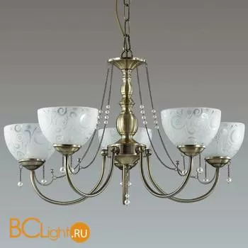 Люстра Lumion Levante 3130/5