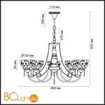 Люстра Lumion Levante 3131/5 - Схема