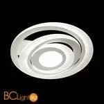 Потолочный светильник Lumion Levels 4425/99CL