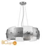 Подвесной светильник Lumion LIBERTI new 6588/6