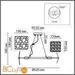 Подвесной светильник Lumion LIBERTI new 6588/6 - Фото 0