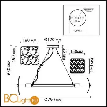 Подвесной светильник Lumion LIBERTI new 6588/8 - Фото 1