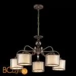 Люстра Lumion Lilivant 3487/5 - Фото 1