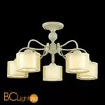 Потолочная люстра Lumion Lilivant 3488/5C - Фото 0