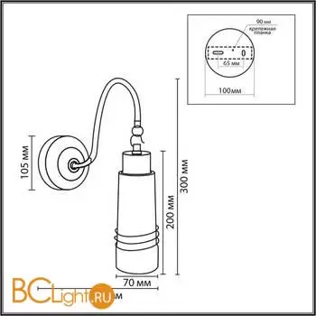 Бра Lumion LILO 8361/1W - Фото 0
