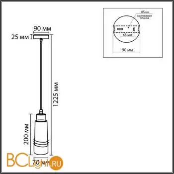 Подвесной светильник Lumion LILO 8361/1A - Фото 0