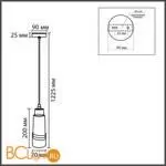 Подвесной светильник Lumion LILO 8361/1A - Фото 0