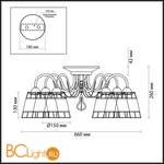Потолочная люстра Lumion Lindsay 3663/6C - Схема