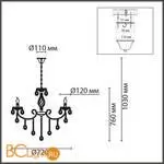 Люстра Lumion LINN new 8190/8 - Фото 0