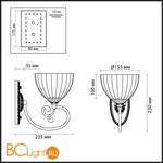 Бра Lumion Liona 3089/1W - Схема
