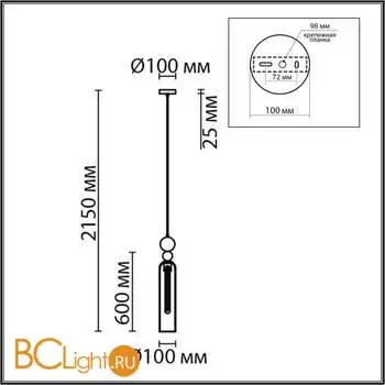 Подвесной светильник Lumion LORENZO new 8063/1A - Фото 0