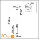 Подвесной светильник Lumion LORENZO new 8065/1A - Фото 1