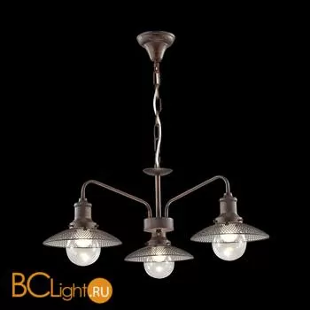 Люстра Lumion Ludacris 3513/3 - Фото 1