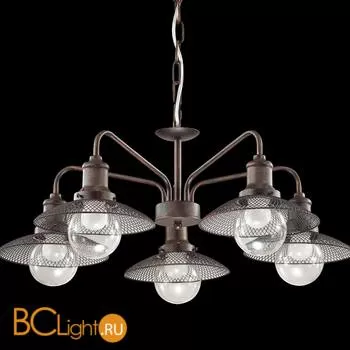 Люстра Lumion Ludacris 3513/5