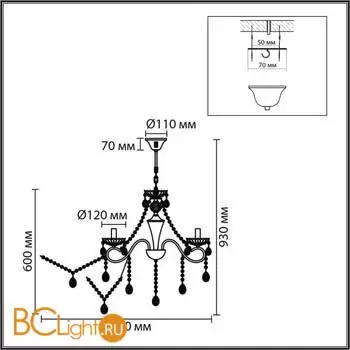 Люстра Lumion LUINA 8346/5 - Фото 0