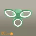 Потолочный светильник Lumion Lulu 4576/60CL