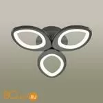 Потолочный светильник Lumion Lulu 4575/60CL