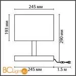 Настольная лампа Lumion MADERANA new 8202/1T - Фото 0