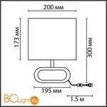 Настольная лампа Lumion MADERANA new 8199/1T - Фото 0