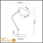 Настольная лампа Lumion Madison 4540/1T - Фото 1