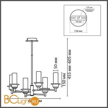 Люстра Lumion MADONNA new 6555/6C - Фото 0