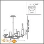Люстра Lumion MADONNA new 6555/6C - Фото 0