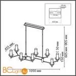 Подвесной светильник Lumion MADONNA new 6554/8C - Фото 0