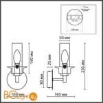 Бра Lumion MADONNA new 6554/1W - Фото 0