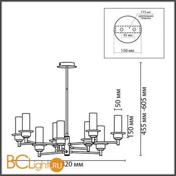 Люстра Lumion MADONNA new 6555/9C - Фото 0