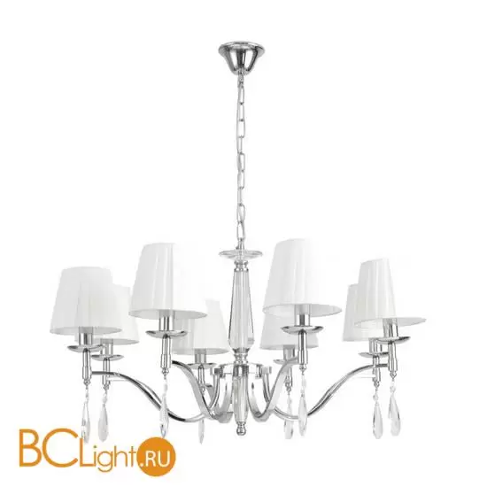 Люстра Lumion MAGDA 8316/8