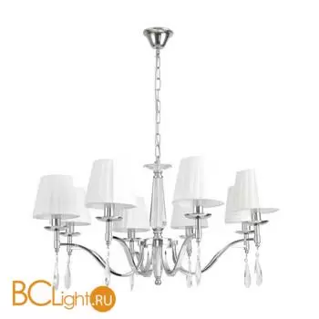 Люстра Lumion MAGDA 8316/8