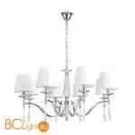 Люстра Lumion MAGDA 8316/8