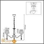 Люстра Lumion MAGDA 8316/6 - Фото 0