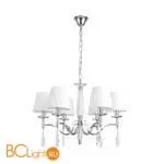 Люстра Lumion MAGDA 8316/6