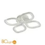 Потолочный светильник Lumion Magnolia 5202/72CL